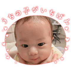 ohagi_20250816233903