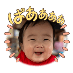 kana_20250816200842