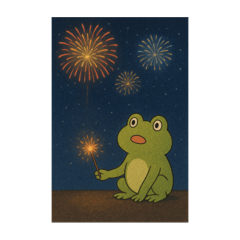 geko_20250816201353