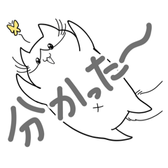 Non_20250817023543