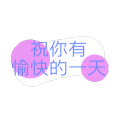 Mia Shih_20250817075220