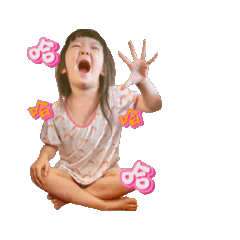 晴れちゃん 。