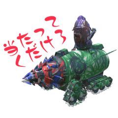 Akiko_20250816181202