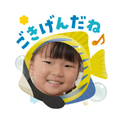 haruka_20250817090032