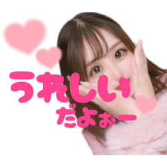 Yurie_20250816185614