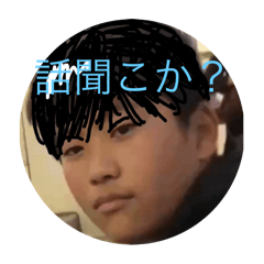 sk_20250816185413