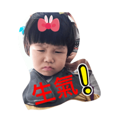 恩慈生活日記
