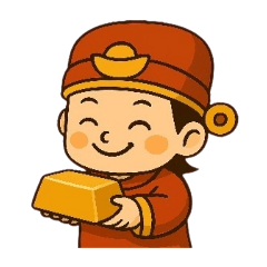 財神祝福