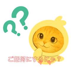 seira_20250817113826