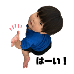 first birthday haruse