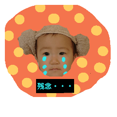 koutarou.akari