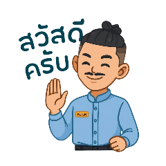 peter_20250816193102