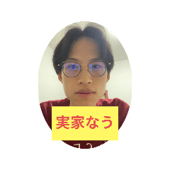stamp 123456789