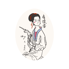 My Favorite Chinese Poetsssss