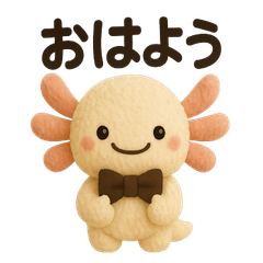 Casual Chats with Axolotl