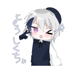 Yuina_20250815141218