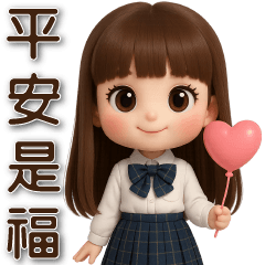 ❤️可愛女孩❤️日常實用短語大貼圖
