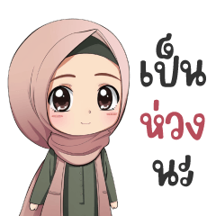 Laila v15 - Muslim Cute Hijab Muslim