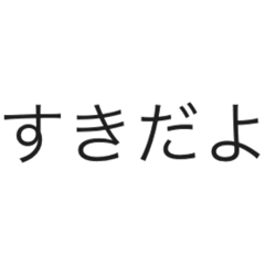 banban_20250815172830