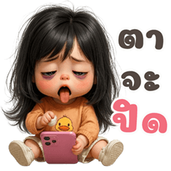 Sol cute girl (Big Stickers)