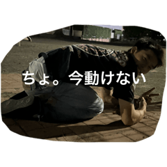 NAKAIDEGAWA KOSEI_20250815180657