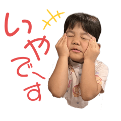 ayu_20250815214631