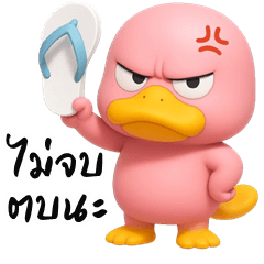 Pink Platypus (Big Stickers)