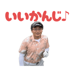 M_20250815143649