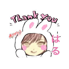 seira_20250817101440