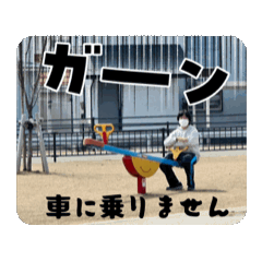 kurumi_20250817132715