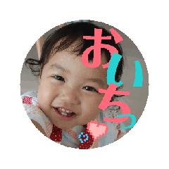yama_20250817142145