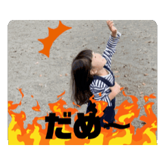 Yoshi_20250817174140