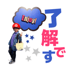 musuko_20250817181606