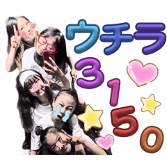 Sumire_20250817183310