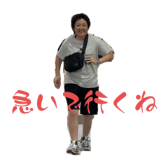M_20250817202010
