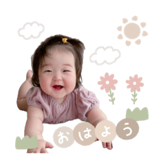 karin_20250817012930