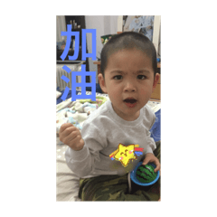 柚子生活趣