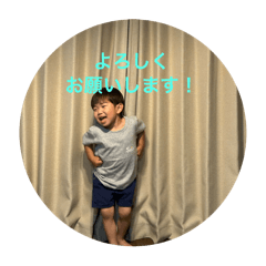 Makoto_20250817192210