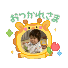 imamu_20250817205815