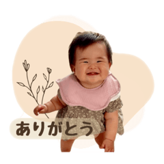 Lemon_20250817220513