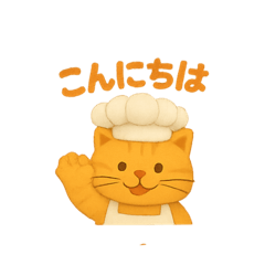 oshibu_20250816202150