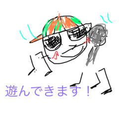 Minnie_20250817040251