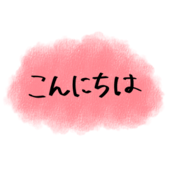 sakura_20250817200402