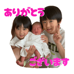 yuka_20250817194547