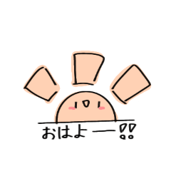 Random Shiratama and Mark-chan