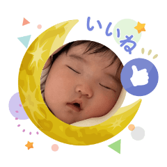 yumi_20250816223144