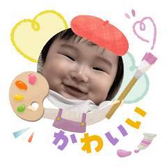 yumi_20250816223322