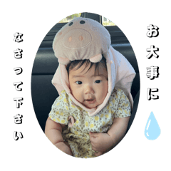 ayumi_20250817133341