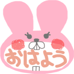 Haru Rabbit Cute Sticker