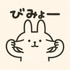 Bunny Mocchi